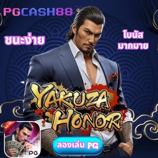 หวยไทย100
